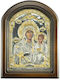Theotokos Antiphonitria Replica of Miraculous Icon Authentic Product Monastery of Vatopedi Holy Great Monastery Vatopedi 030401000002 40 X 31 Cm