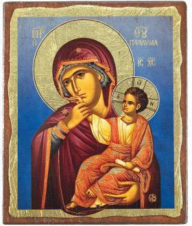 Virgin Mary Paramythia Wooden Aged Icon Canvas Colorful Background Authentic Product of Vatopedi Monastery Holy Great Monastery Vatopedi 30405000024124 13 X 10 Cm
