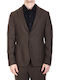 Men's Suit Jacket Slim Fit Khaki