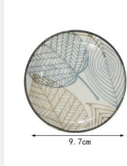 SDS Plate Shallow Ceramic Multicolour