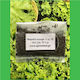 Agrosmart Σπόροι Μαρουλιού 6gr