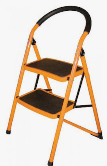 Hojita Step Ladder Iron with 1 Step 77.5cm