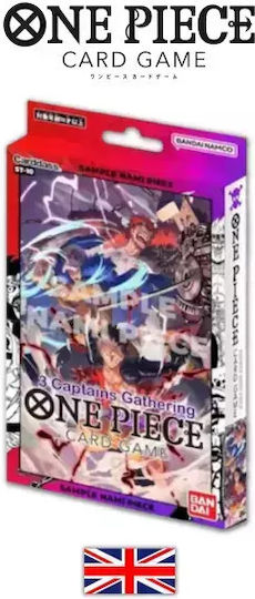 One Piece Card Game St-10 Ultra Deck " Three Captains" | Skroutz.gr