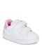 B Eclyper Παιδικά Sneakers Ανατομικά με Σκρατς Λευκά