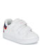 B Eclyper Παιδικά Sneakers Ανατομικά με Σκρατς Λευκά