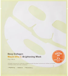 Sungboon Editor Sungboon Editor Deep Collagen Niacin Vita C Μάσκα Προσώπου