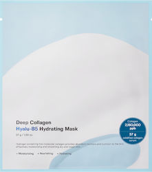 Sungboon Editor Sungboon Editor Deep Collagen Sheet Μάσκα Προσώπου