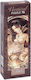 Victoria Frances Portrait Puzzle 2D 75Stk.