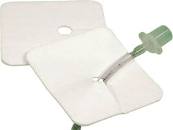 Germanos Tracheostomy Pad 4371-002 1pc