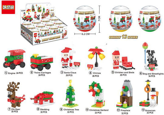Bausteine Weihnachtliche Konstruktionen (Verschiedene Designs/Sortimente von Designs) 1 Stk