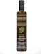 Organic Extra Virgin Olive Oil 500ml