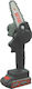 Pruning Battery Chainsaw 24V 1.2kg with Blade 15cm