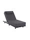 Deckchair Aluminum Jessie with Cushion Gray 200x71x35.5cm.