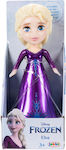 Disney: Figure height 8cm