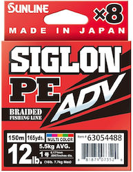 Sunline Siglon Pe Adv #2.5 300m Albastru