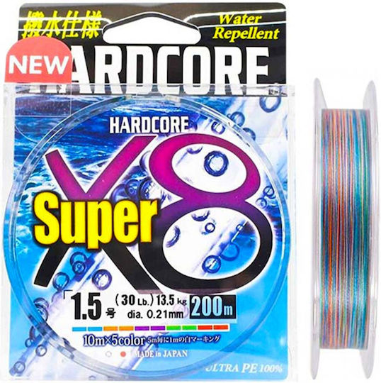 Duel Νήμα Hardcore Super X8 300m Πολύχρωμο #2.5 0.27mm 20kg