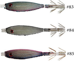 Momeală Siliconică Shimatsu Cobra Squid #08 7.5mm