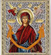 Holy Belt of Theotokos Crafted Canvas Icon Authentic Product of Vatopedi Monastery 030403000008125 11 X 9 Cm