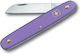 Victorinox Floral Джобно ножче Лилав