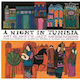 Art & Jazz Messen Blakey A Night In Tunisia 1 Vinyl