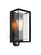 Globo Lighting Wall-Mounted Outdoor Ceiling Light E27 IP44 13x28εκ.