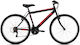 Clermont Freeland 26" 2025 Black Mountain Bike with 21 Speeds
