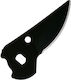 Λεπίδα Κλαδεύτηρι Saboten Pruning Shear 1260 1261 Made In Japan
