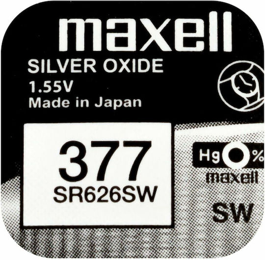 Maxell Batterie Silber-Oxid für Uhren SR66 1Stück