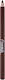 Emmanouela Cosmetics Lippenkonturenstift Μολύβι...