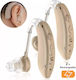 Scienlodic Rechargeable BTE Hearing Aid For Left Ear 1801800
