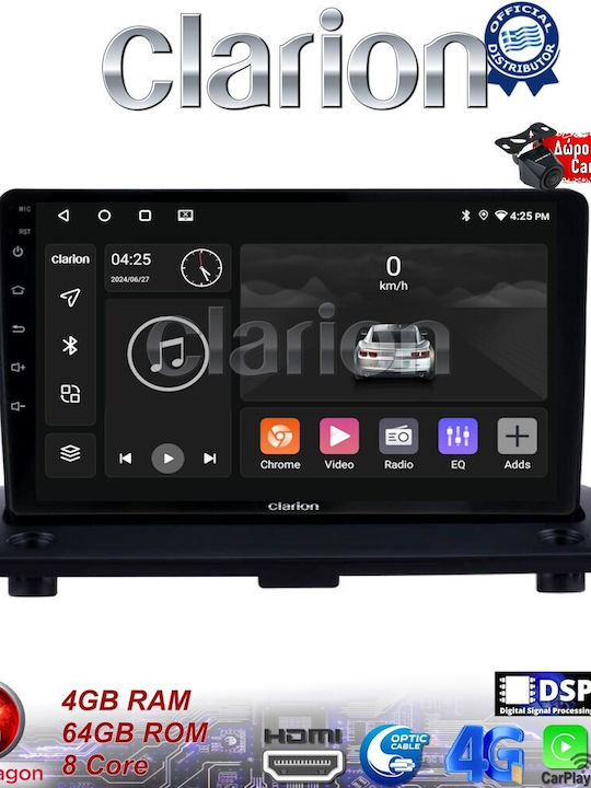 Clarion Ηχοσύστημα Αυτοκινήτου για Volvo XC 90 2002 > 2014 (Bluetooth/USB/WiFi/GPS/Apple-Carplay/Android-Auto)