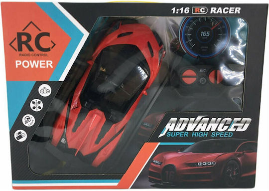 Gounaridis Toys Remote Controlled Car Orange