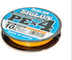 Sunline Siglon Pe X4 #1.7pe 150m Light Green