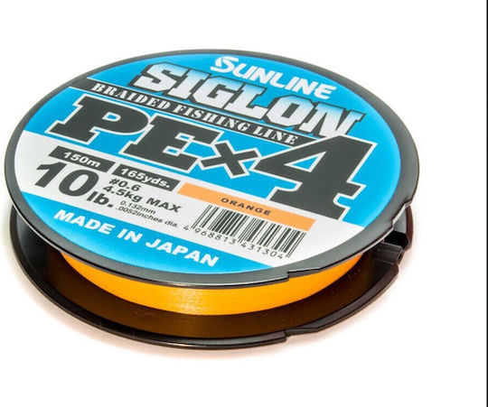 Sunline Siglon Pe X4 #1.7pe 150m Light Green
