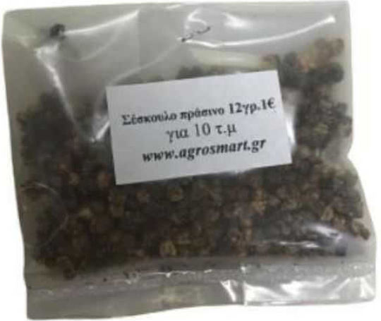 Agrosmart Green Beet Seeds 500g