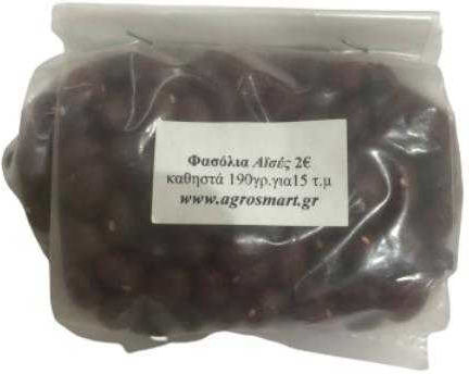 Agrosmart Σπόροι Φασολιού Starazagorski 150gr