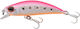 Berkley Artificial Bait 5cm/3.7gr Pink Shrimp