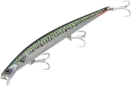 Berkley Artificial Bait 18cm/28.7gr Green Mackerel