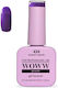 Woww Uv & Led Soak Off Gel Lacquer Shinny Grape 434 10ml
