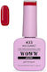 Woww Uv & Led Gel Lac Soak Off Red Sunset 433 10ml