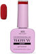 Woww Uv & Led Soak Off Gel Lacquer Red Alert 435 10ml