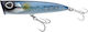 Berkley Τεχνητό Δόλωμα Popper 14.5εκ./69gr Sardine