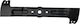 Husqvarna Lc551vbp Lawn Mower Blade 5821494-10