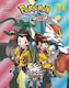 Pokémon Sword Shield Hidenori Kusaka 0102, Hidenori Kusaka Viz Media Subs Shogakukan Vol. 11