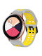 Galaxy Watch Active 2 20mm Αναπνεύσιμη Ζώνη Ρολογιών Σιλικόνης Δύο Χρωμάτων Γκρι+κίτρινο