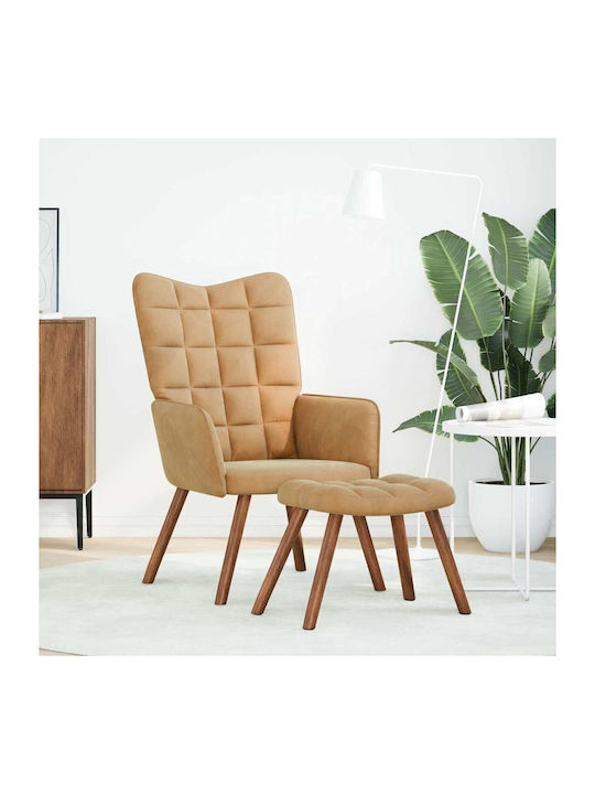 Μπερζέρα με Υποπόδιο Βελούδινη Καφέ 61.5x69x95.5cm