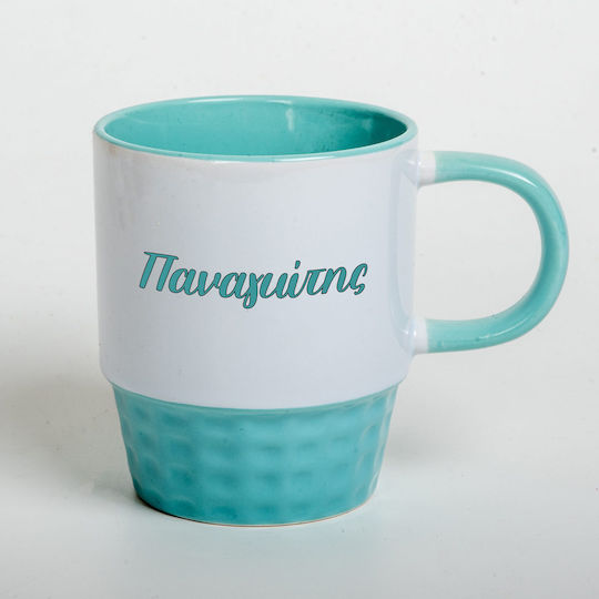 Ceramic Mug Mint The Mug Is Gift Packaged Name Panagiotis