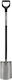 Fiskars Ergonomic Round-Tipped Spade 1066710 125 Cm 2.0 Kg
