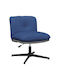 Rotating Armchair Visitor in Blue Color 67x72x83cm 1pcs
