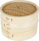 Aburitor din bambus 2 niveluri 20x13.5